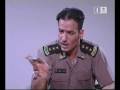 عسى ماشر عسى ماشر