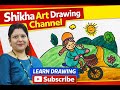 Amazing Drawing for Beginners | Kids Drawing Tutorial | Shikha Art