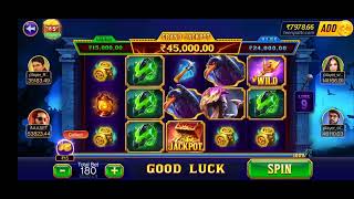 Teen Patti Game Kaise Download Karen? 😱 | Teen Patti Master App Download | Teen Patti Master New | screenshot 1