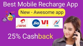 Quick money recharge app commission  Electricity 💡 DTH recharge quick recharge Quick money apps screenshot 5