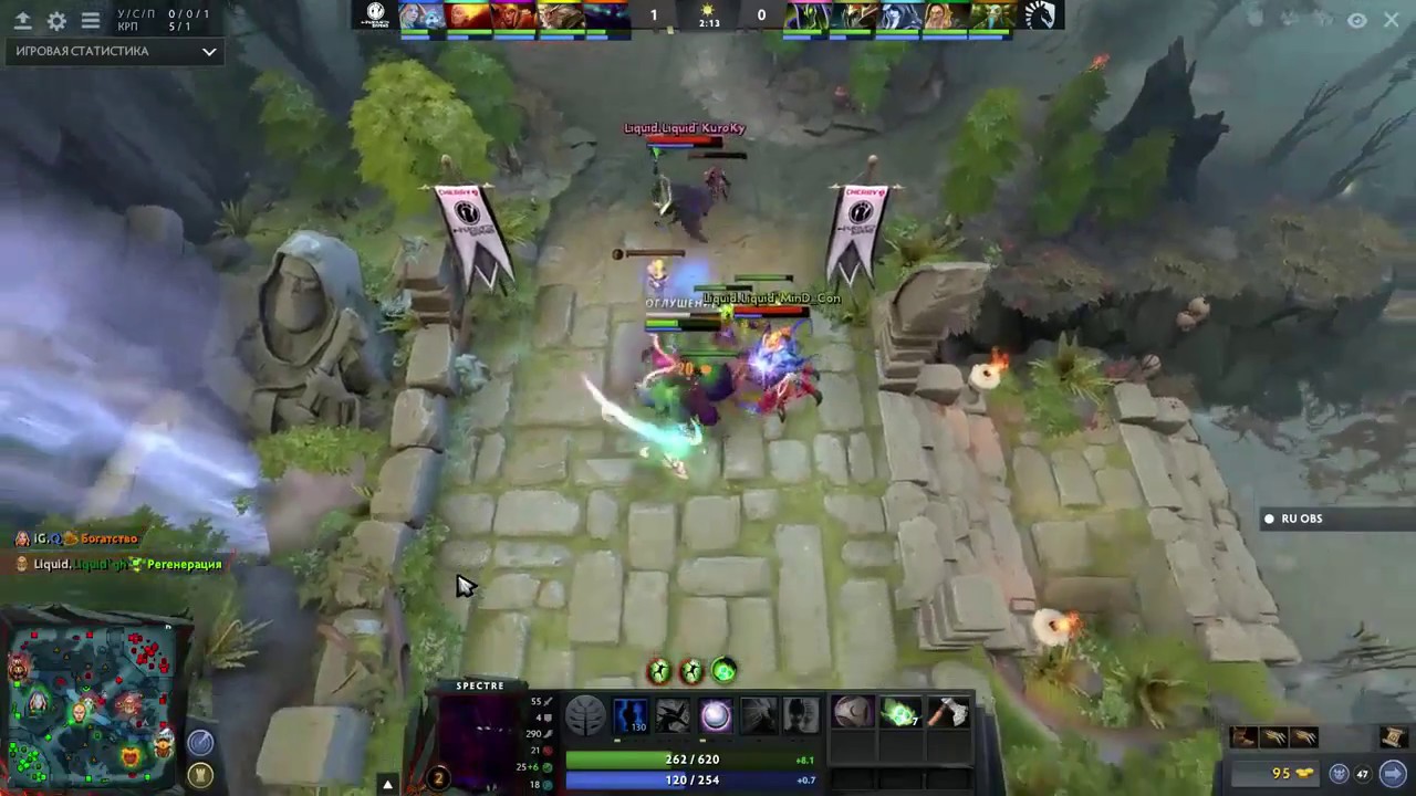 Liquid vs IG DAC 2017 (Зашкварная нарезка)