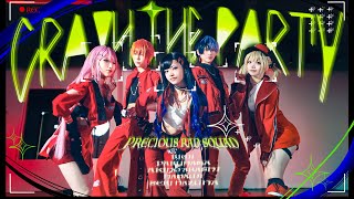 【プロセカ】CRASH THE PARTY ／Vivid BAD SQUAD 踊ってみた【コスプレ】