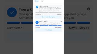 facebook 50 Dollar Bonus 🎉 #facebook #shorts #bonus
