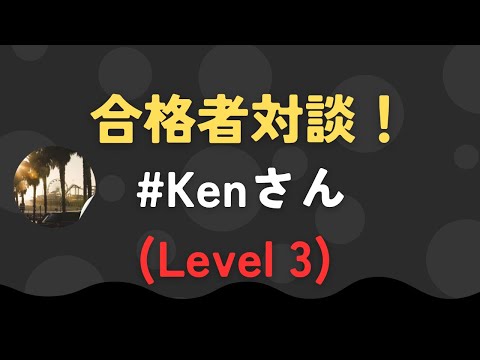 2023年合格目標 CFA level3 DVD23枚 2023年合格目標 CFA level3 DVD23枚