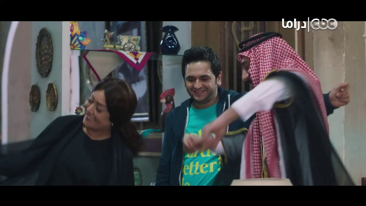 ربع رومي | لما تكون لسه راجع من الخليج.. هو كده لازم نربي شنب ودقن في الخليج