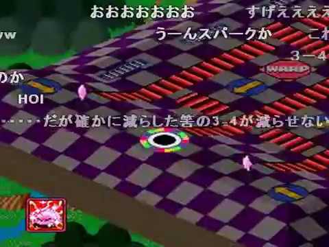 TASさんの休日 ３つのボタンでカービィボウル 制限TAS コメ付 