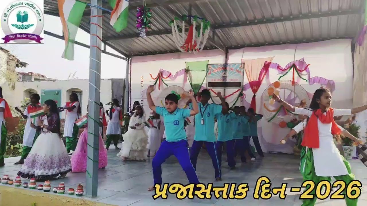 26th January 2026 Celebration in Totaniyala p school #education #school 