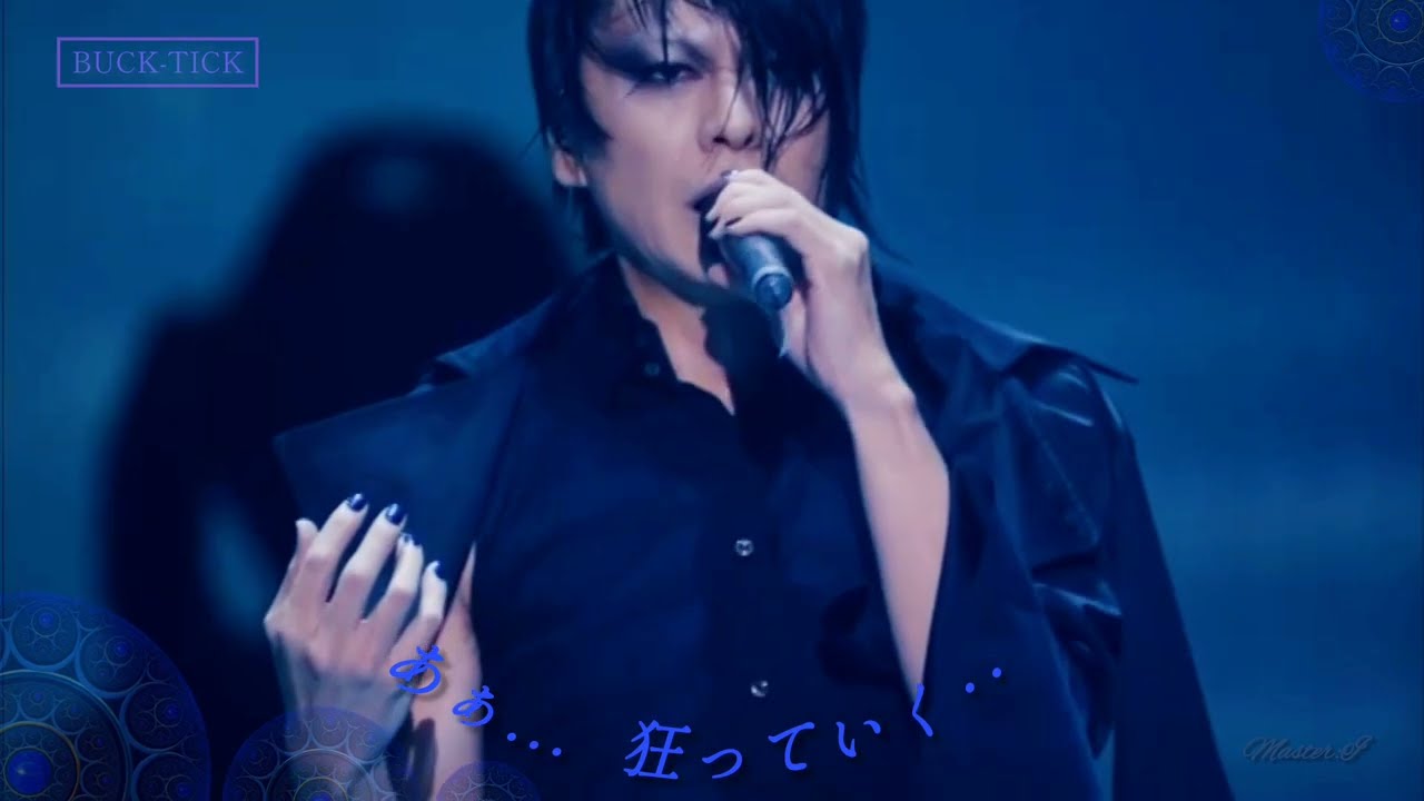 夢路【BUCK‐TICK】 - YouTube