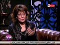 واحد من الناس - الفنانة / سماح أنور تتحدث عن النجم يحيي الفخراني | مسرحية راقصة قطاع عام |