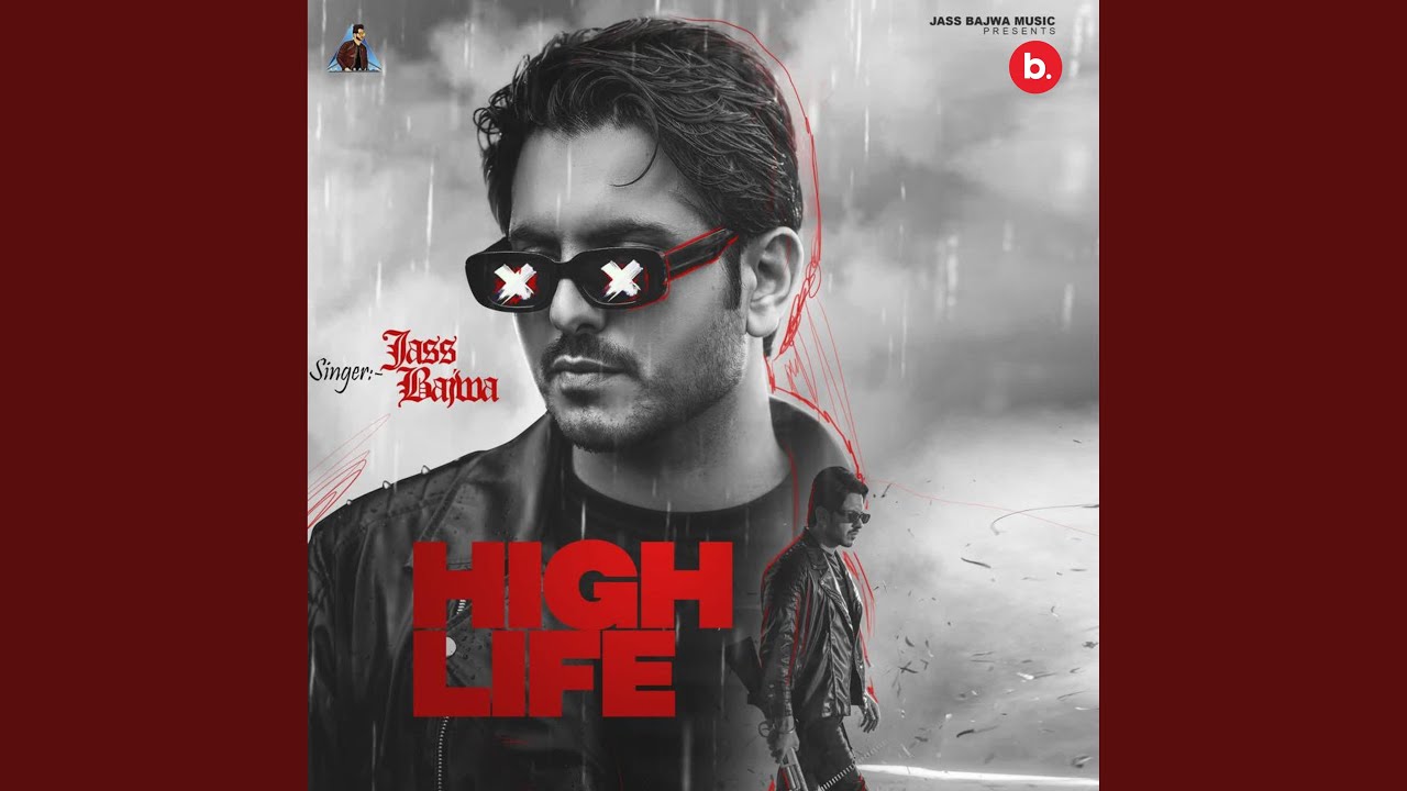 High Life (Full Audio)