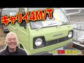 43年前のSUZUKIの軽トラ！【キャリイ４M/T】