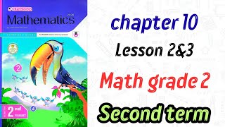 Explanation of Subtraction on a Number Line | Math Grade 2 Chapter 10 Lesson 2 & 3 (Al-Moasser 2026)