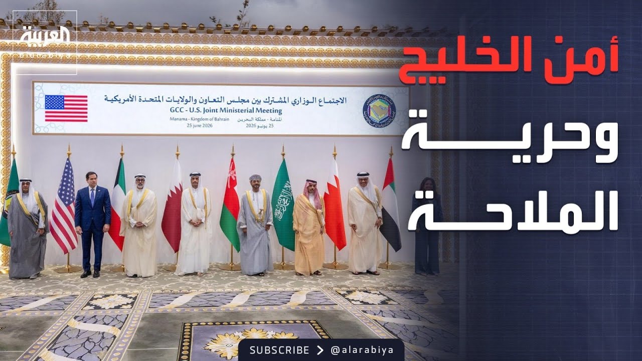 ������� | ����� ����� ������� �������.. ����� ������ ����� ���� �����
 - نشر قبل 9 دقيقة