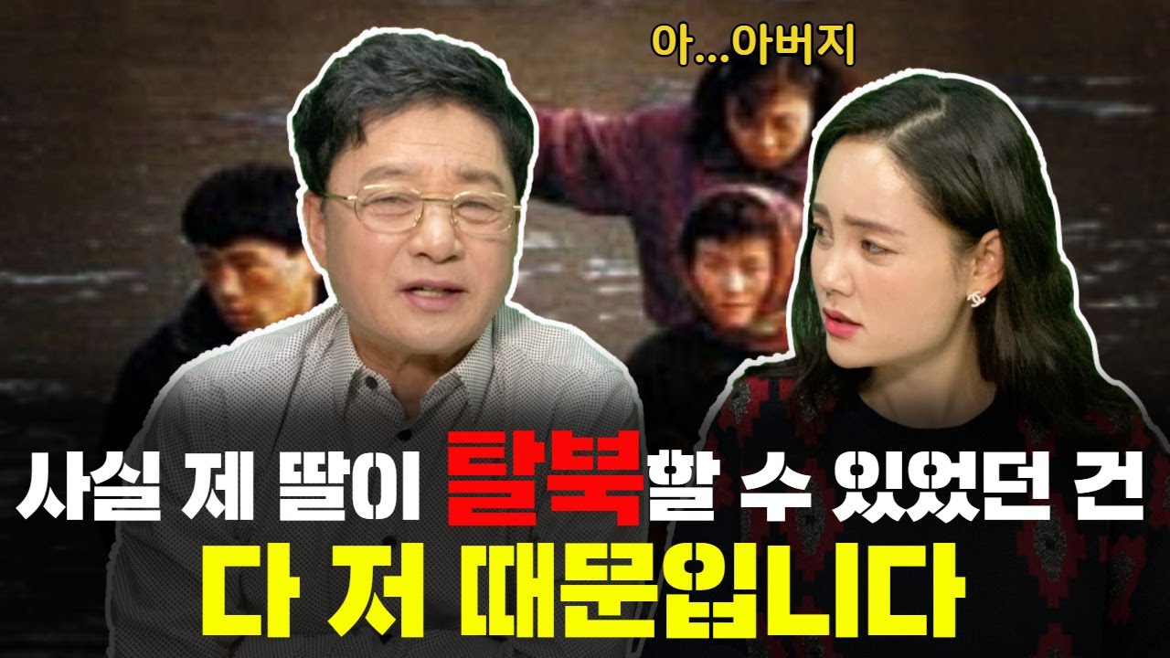 여러분들이 궁금해하시던 바로 그것 알려드리겠습니다!