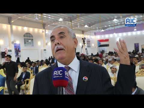 يحيى غالب الشعيبي: ندشن من المهرة مرحلة بناء المؤسسات والتمكين لاستعادة دولة الجنوب