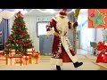 Новогодний Утренник в Детском саду Дед Мороз Рассказываем стихи и Танцуем на Новый Год Новогодний Утренник в Детском саду Дед Мороз Рассказываем стихи и Танцуем на Новый Год