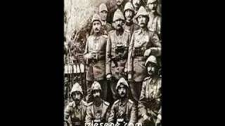 GERİLLA