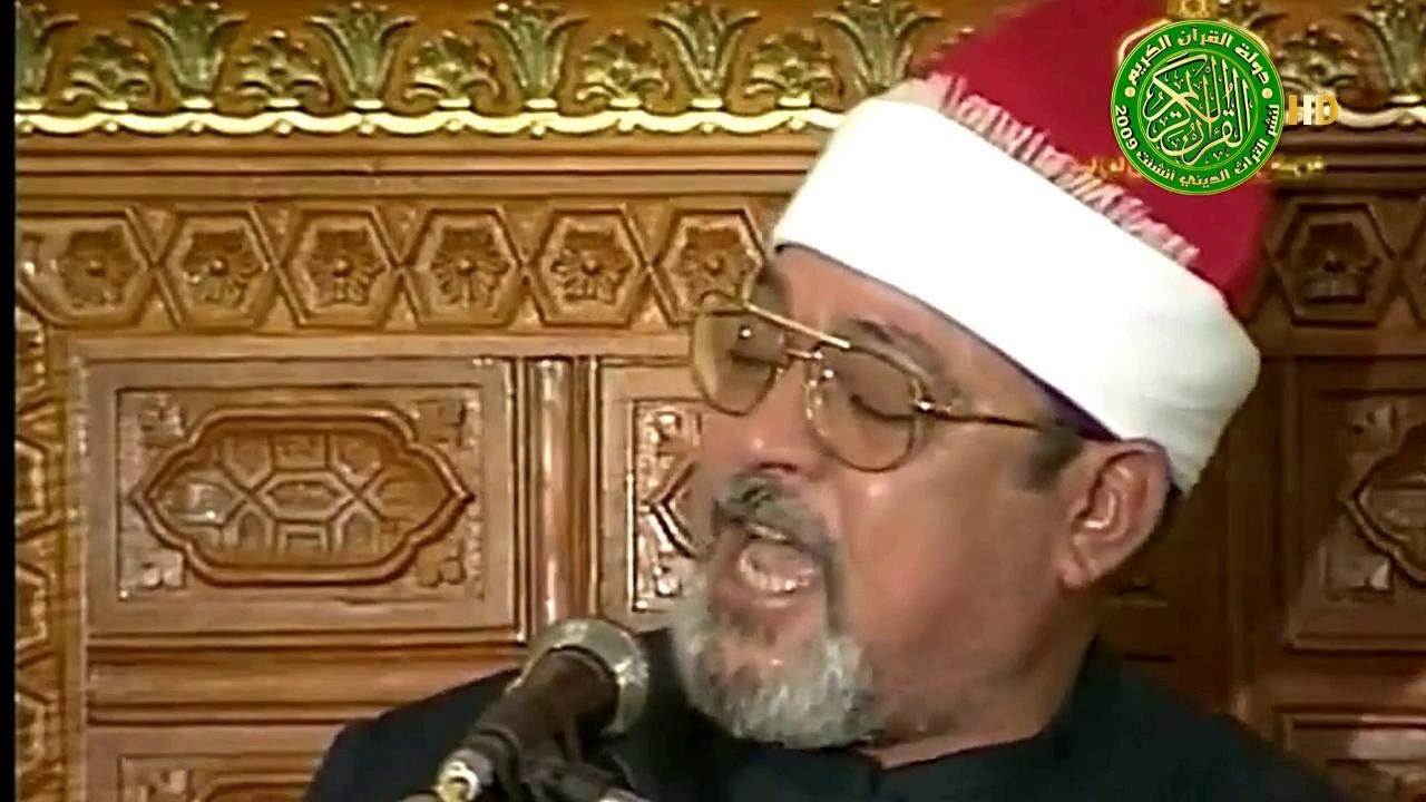 تلاوة تاريخيه رهيبه  أبهرت الجمهور - الشيخ السيد سعيد - من أروع ماسمعت