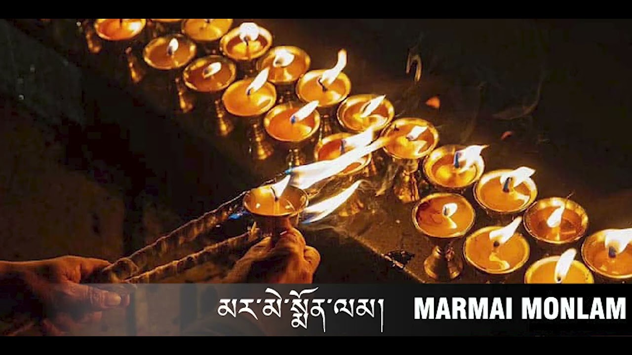 འཇིག་མེད་ཆུ་མ