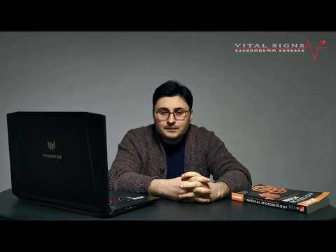 სასიცოცხლო ნიშნები - Vital signs
