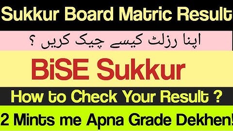 Sukkur Board Matriculation Result 2024|BISE Sukkur Result|How to Check Sukkur Board Result