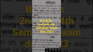 B.A B.Sc 2nd And 4th semester exam date 2023