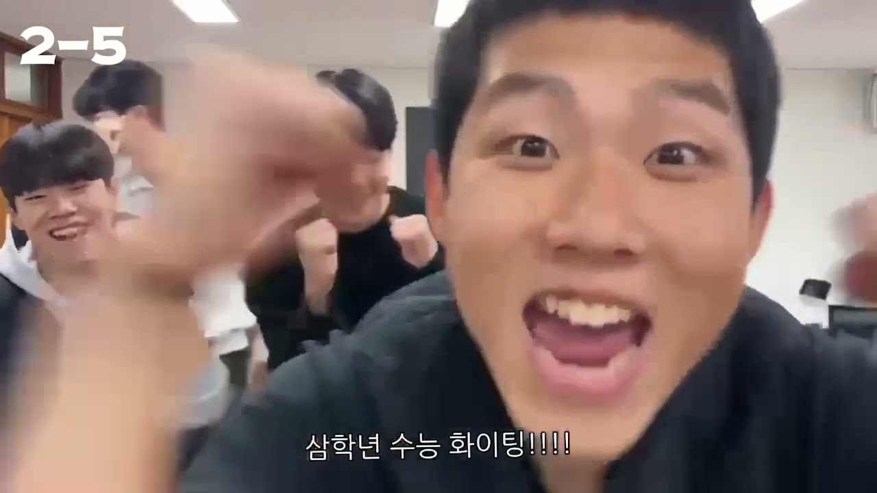 2024년도 풍암고등학교 수능응원 영상