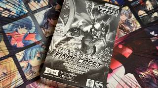 LM08 is HERE! Medieval Gallantmon Reprint in FINAL CREST! (Digimon Card Game Unboxing)