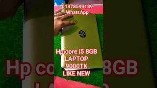 Core i5 Laptop মাত্র ৯,০০০ টাকায় 😍 | Used Laptop Price Bangladesh”HP Compaq Cq43 #hplaptop #hpg6