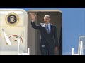 President Obama arrives in Atlanta