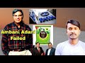 Legend Ratan Tata | Ambani Adani Failed | Sandeep Bhatiya
