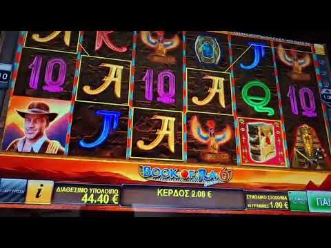 Λαμβάνετε βόνο στο καζίνο μεγέθους Insta Sino - Παίξτε καζίνο στο διαδίκτυο στην Ελλάδα