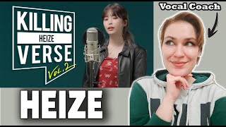 HEIZE (헤이즈) on Dingo KILLING VERSE (킬링벌스) -  Vocal Coach & Pro Singer Reaction