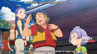 Pokemon Movie :- the power of us in Hindi subbed ep 14