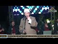 د الشحات العزازي قصة السيدة رابعة العدوية واللص ساحة الدح 2021