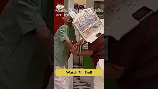 tarak maheta ka ulta chasma comedy videos 😂😂😂😂😂😂 #tmkocfunnyepisodes #shorts