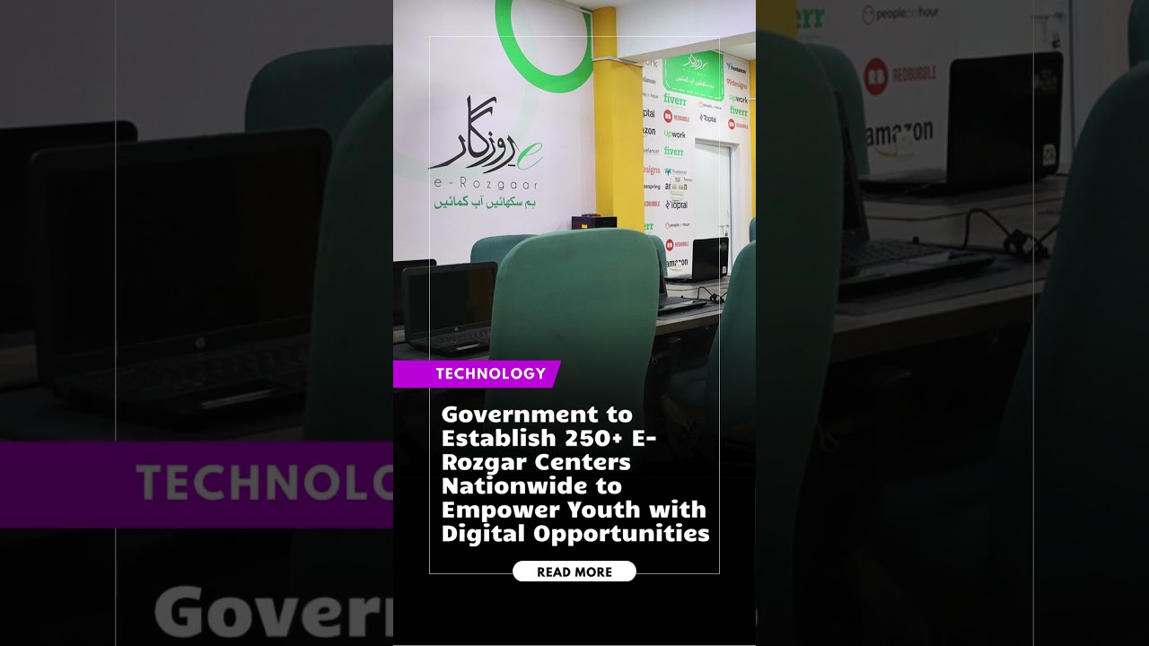 Government to Establish 250+ E-Rozgar Centers Nationwide to Empower Youth! 💻👩‍💻👨‍💻