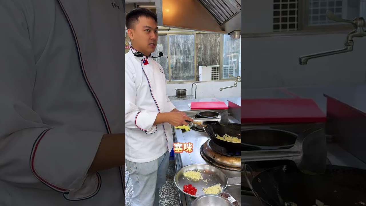 中式料理#028 五更腸旺 縮圖