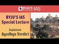 Ayodhya Verdict  Historical Judgement  09/11/2019 in ...