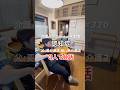 ３人で会話。【認知症】父84歳(要介護3)、母78歳(要介護2)日頃の介護の様子を動画にしています(お時間無い方用にショート動画始めました)#介護 #認知症 #介護バラエティー#在宅介護#水頭症