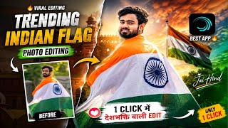 Trending Indian Flag Photo Editing 2026 🇮🇳 | Independence Day AI Photo Edit | AI Editing Tutorial screenshot 1