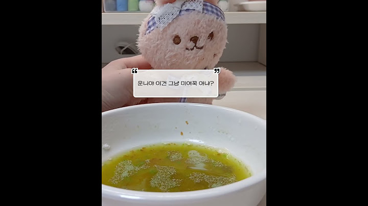 유행 다 지난 두바이초콜릿 스프 만둘기💚🤎