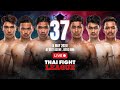  live thai fight league 37  5 may 2024