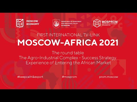 Vidéo: Moscou Économie : industries clés