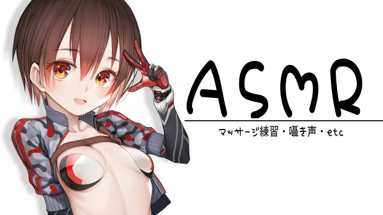 【Japanese ASMR】寝れないので、ボクのお喋り相手になってください【Binaural/Whispering睡眠導入】