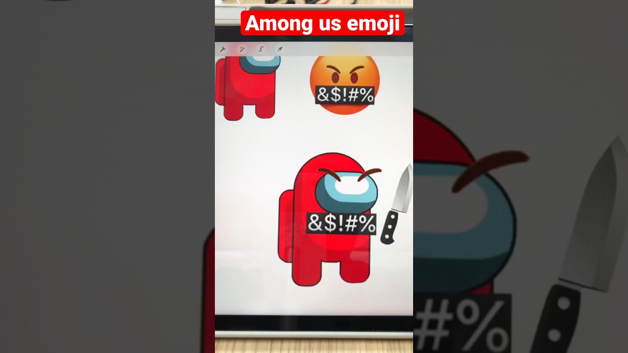 among_us - Discord Emoji