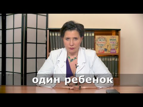 Видео: Все говорили, чтобы я не брал своих детей в Париж сразу после терактов. Вот почему я рад, что сделал это - Matador Network