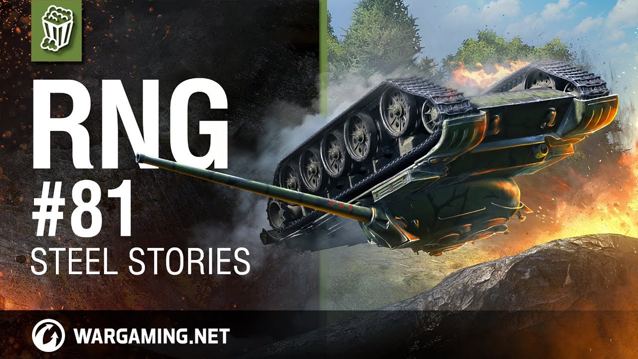 world of tanks pc tech tree The RNG Show Ep #81 - Steel Stories