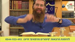 סדנאות לגעת באור | דרך ישנה חדשה