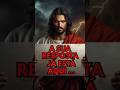 A Sua Reposta |JÁ ESTÁ AQUI |Por que você não consegue ver e como mudar isso!